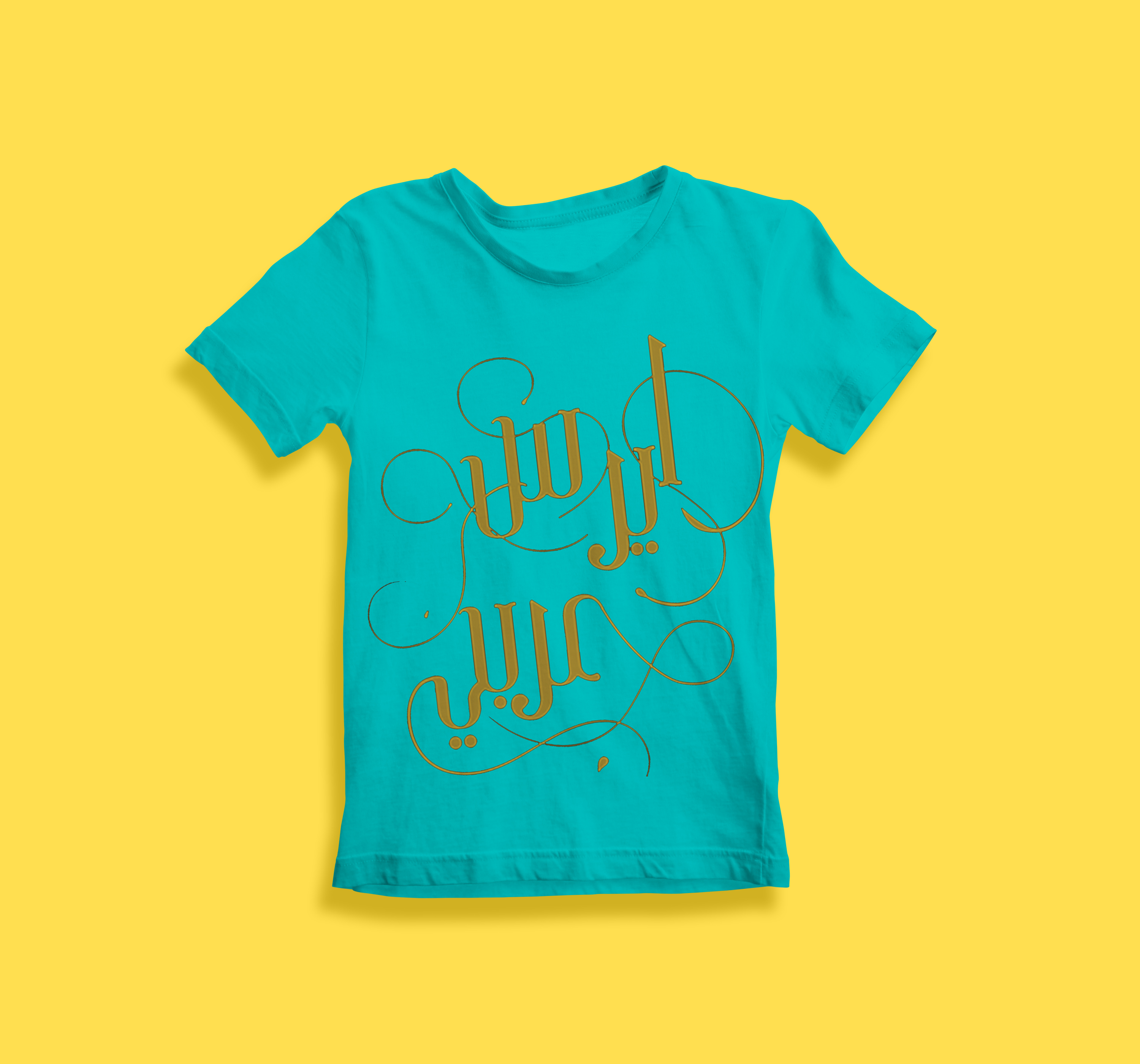 Kids t-shirt